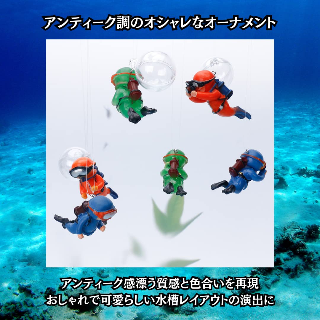 Amazon.co.jp: BEROZA アクアリウム 水槽 オブジェ 潜水士 ダイバー